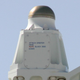 Illustration for article titled See The Last Flight Of Space Shuttle Endeavour In All Its Raw Glory
